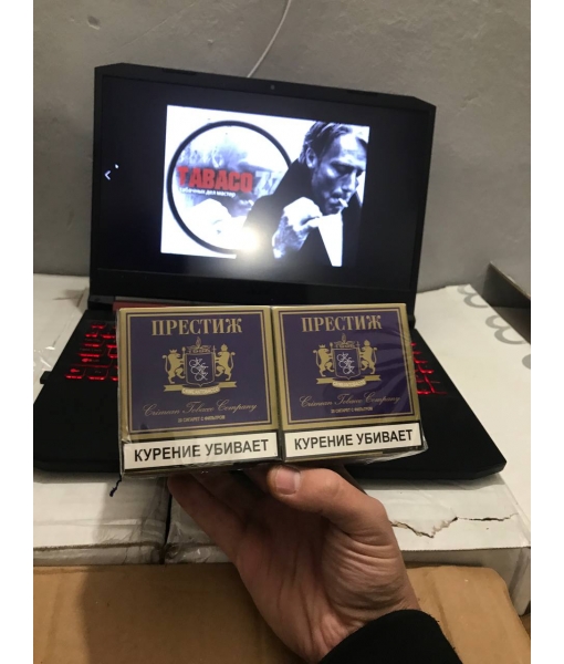 Престиж синий